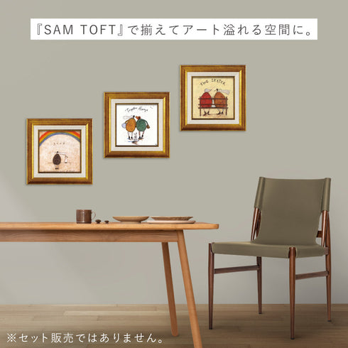 サム トフト いつも一緒に.|s8